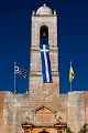 415_Kreta_Moni Agia Triada